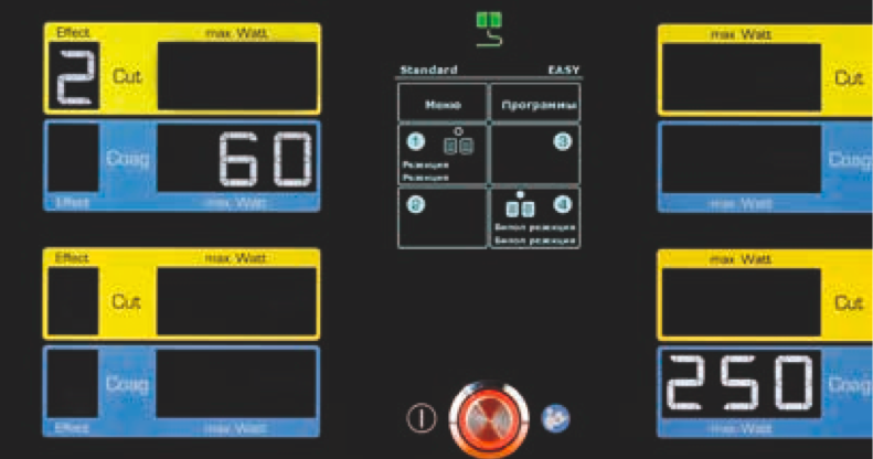 Опция биполярная резекция ARC 400.png Опция биполярная резекция ARC 400.png