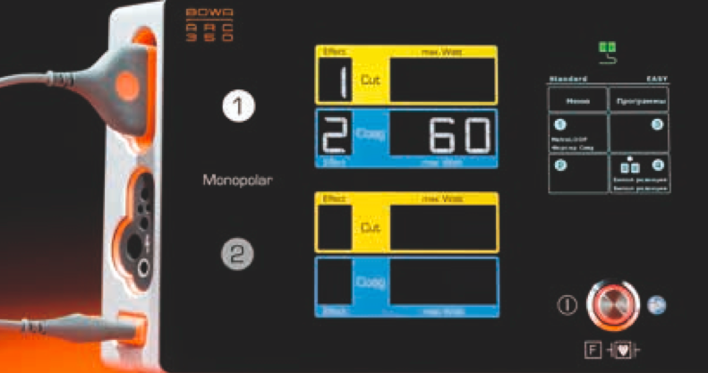 Режим MetraLOOP в ARC 400 BOWA.png Режим MetraLOOP в ARC 400 BOWA.png