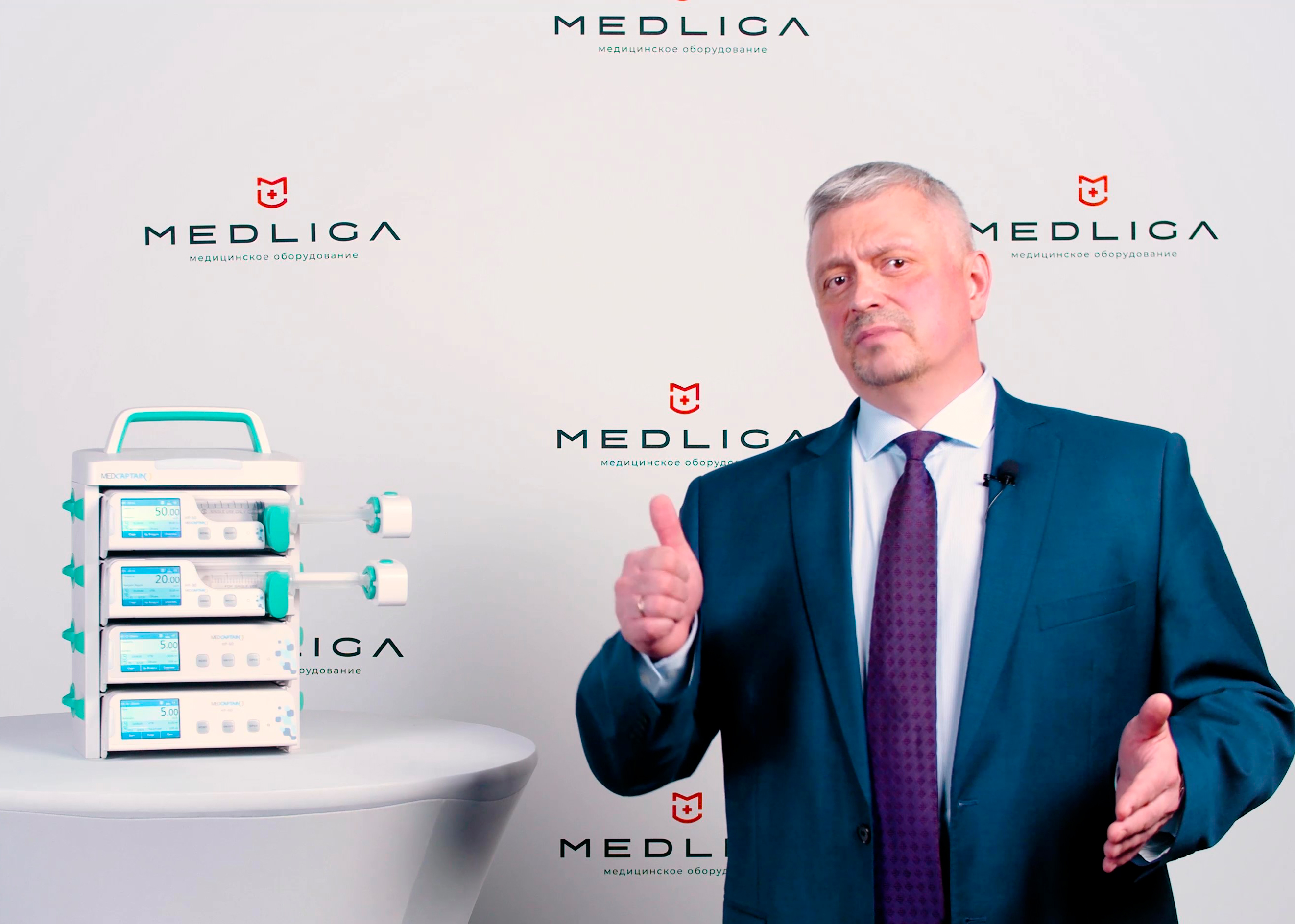 Видеообзор инфузионной станции Medcaptain HP-80