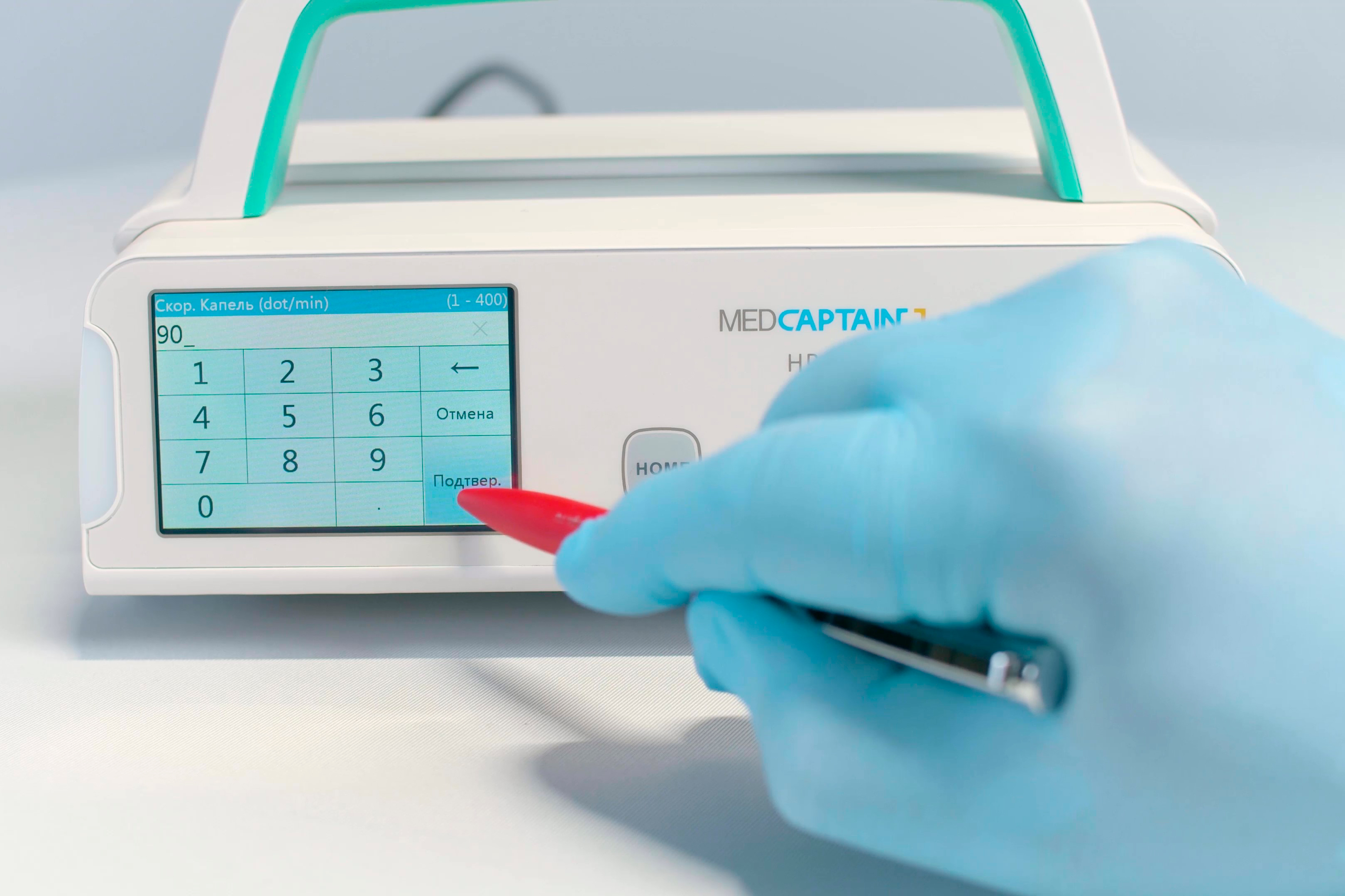 Видеообзор инфузионного насоса Medcaptain HP-60