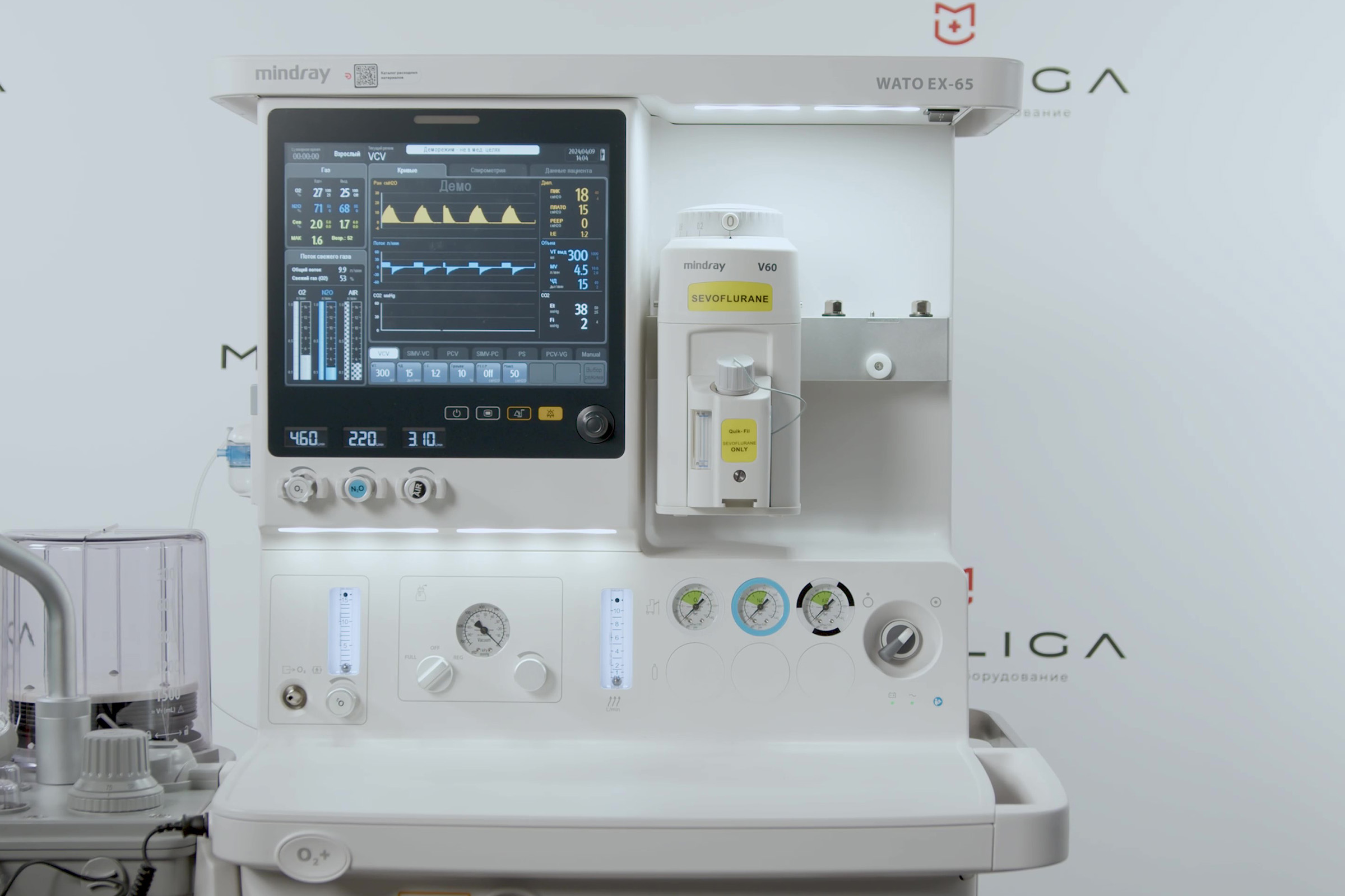 Mindray Wato EX-65: видеообзор и отличия от EX-35