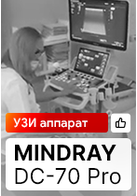 Видеоотзыв от детского медицинского центра «До 16-ти» (Омск)