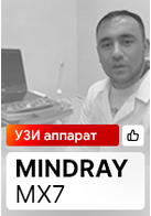 Видеоотзыв от врача-уролога, Городская больница №1 (г. Октябрьский)