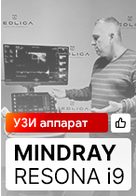 Видеоотзыв от медицинского центра «Ангиолайн» 