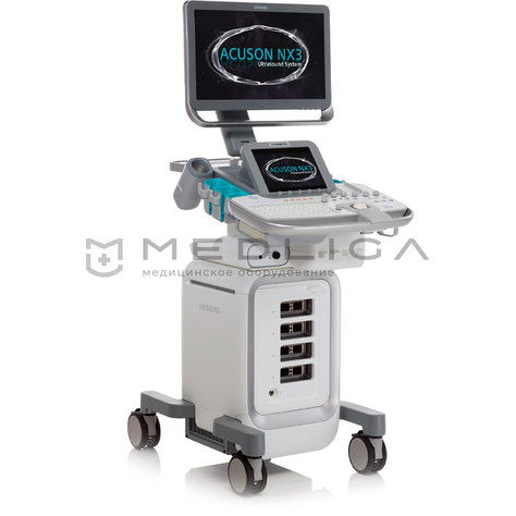 Siemens ACUSON NX3