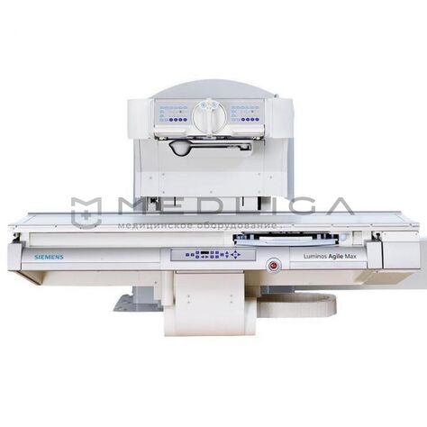 Siemens Luminos Agile Max, Крепление излучателя: Напольно-потолочное, Мощность генератора, кВт: 65, 2