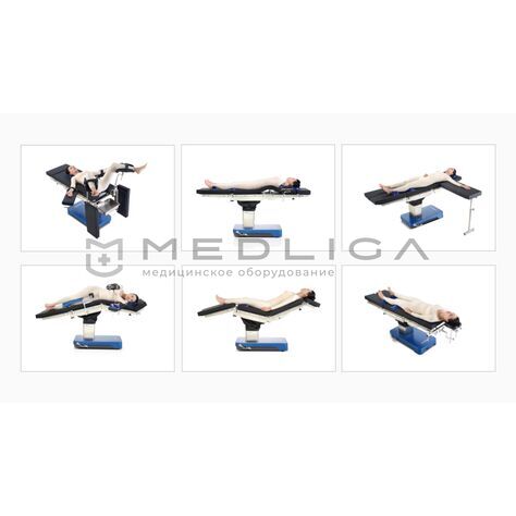 Mindray UniBase 30, 2