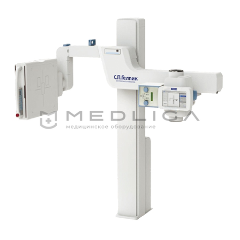 С.П. Гелпик РЕНЕКС-РЦ с возможностью малодозовой флюорографии, Мощность генератора, кВт: 80