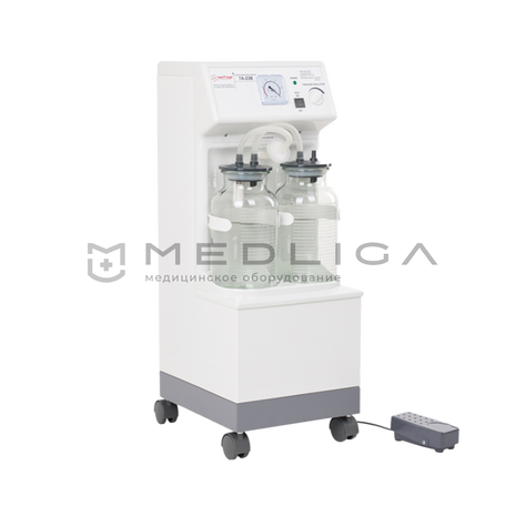 Армед 7A-23B, 3