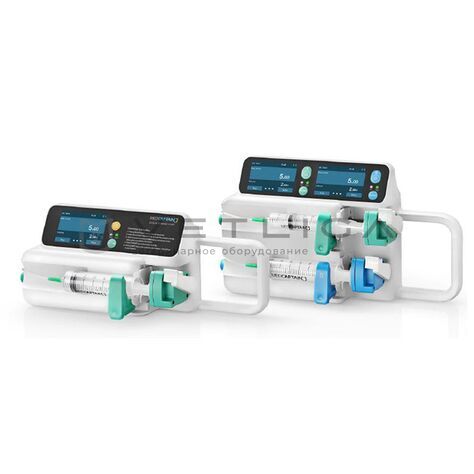 Medcaptain SYS-50 VET, 3