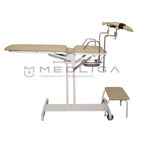 ДЗМО КГ‑1, Цвет обивки: Бежевый, 5