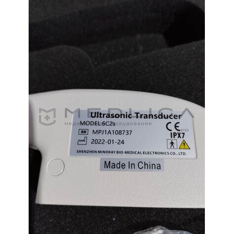 Mindray 6С2s (БУ, 2021), 4