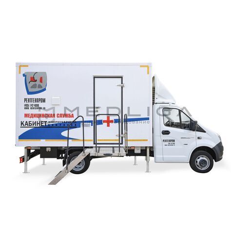 АМИКО КФП-Ц-РП