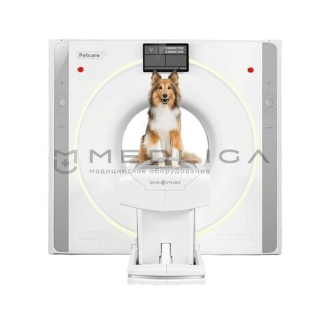 SinoVision Petcare 16/32/64/128 Slice CT