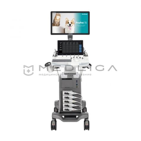 SonoScape ProPet 70