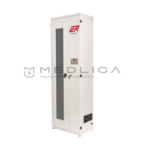 EVORAY EC-2, 2