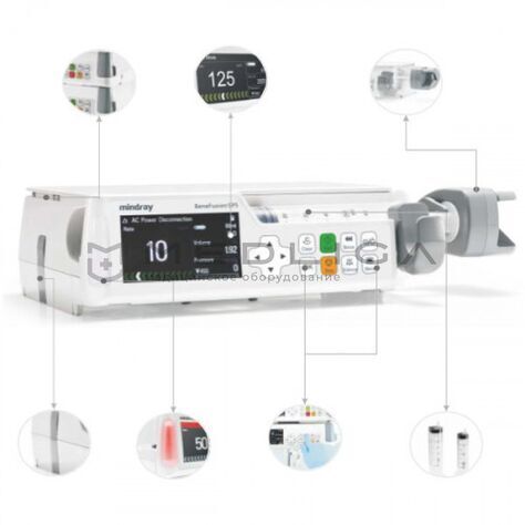 Mindray BeneFusion SP5, 2